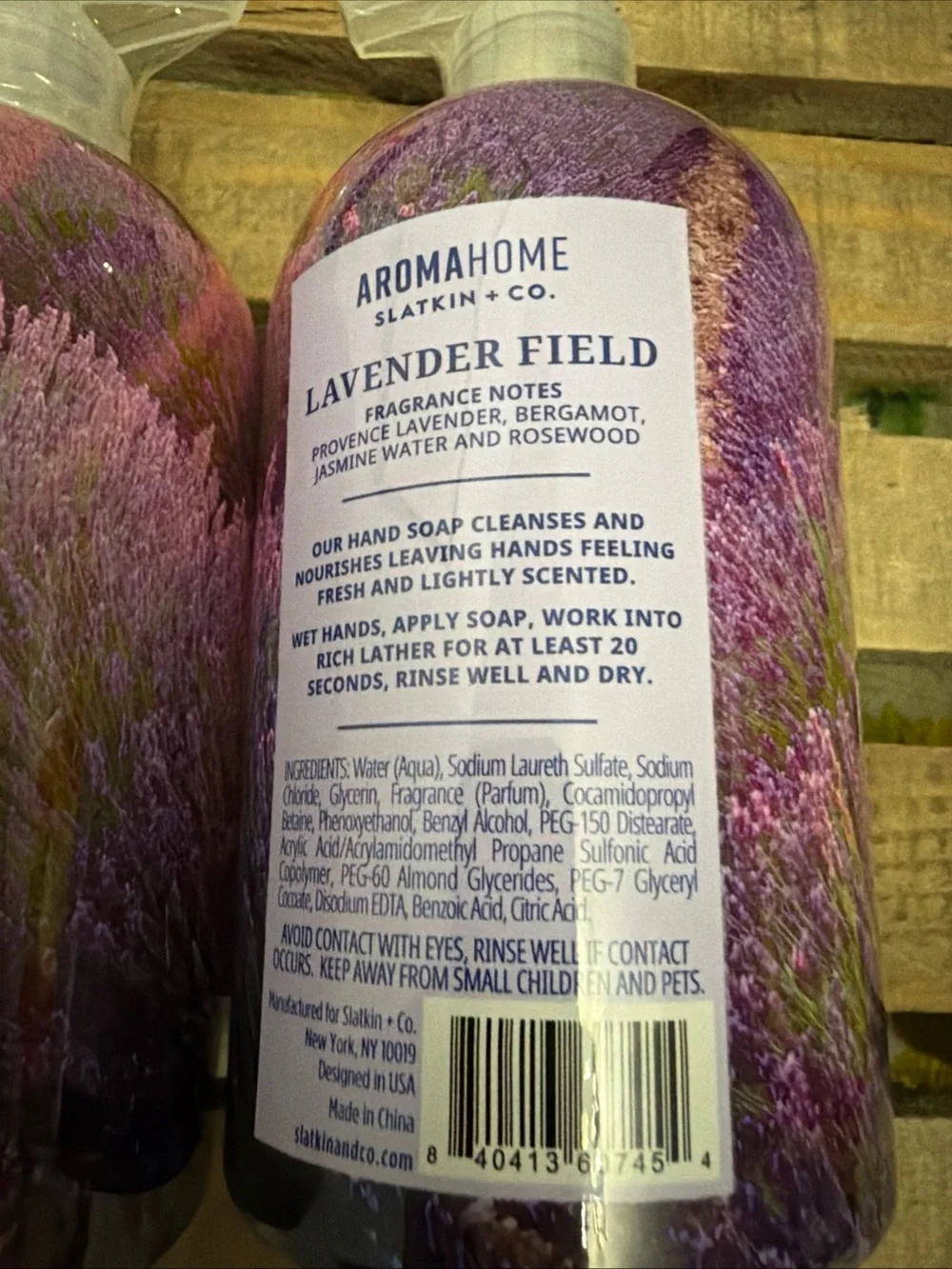 Aromahome lavender field